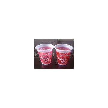 White Disposable Plastic Ice Cream Cups For Yogurt 250ml 8oz 70 Degrees