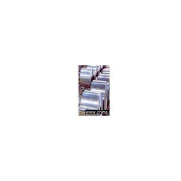 Sell Stainless Steel Coil