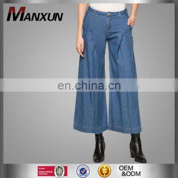 Latest ladies palazzo high waisted wide leg denim trousers