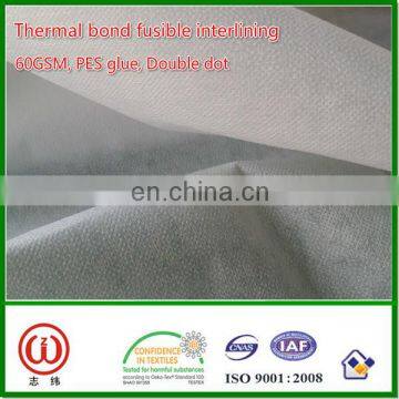 Non Woven Fusible Interlining