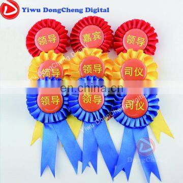 3"(75mm )of Rosette Button Parts, Rosette badge Pin Badge Button Supply Materials maker DCXH-75