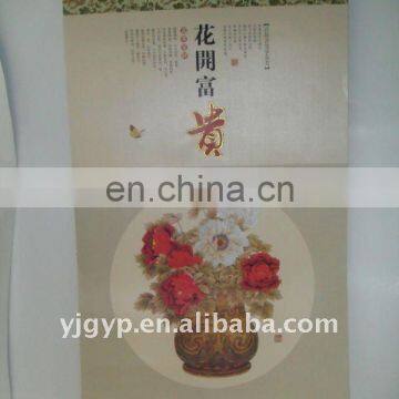 2014 Chinese Rose Eco-friendly Promotional decorative paper wall calendar