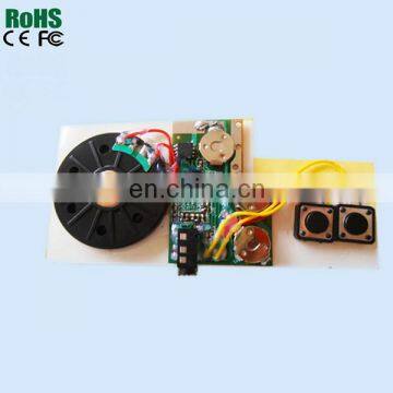 Pull-tab Slide Switch Greeting Card Recording Device photo-4