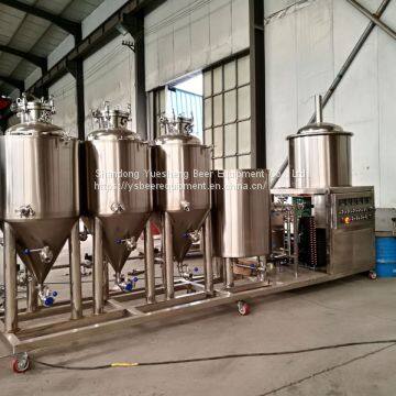 All in One 50L Home Brewery