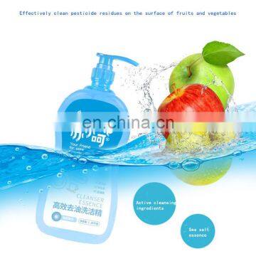 Suxiaohe Natural Dish Liquid From China Factory photo-3