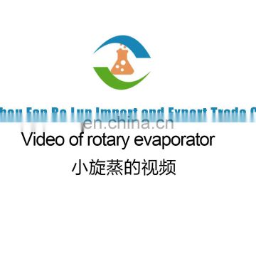 RE-501 Fractional Distillation Equipment 5L Rotary Vacuum Film Evaporator