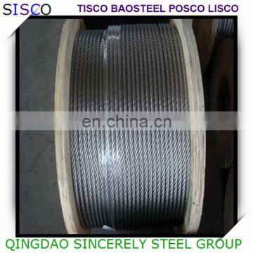 stainless steel wire(ss wire 201,202,304,316,304L,316L)