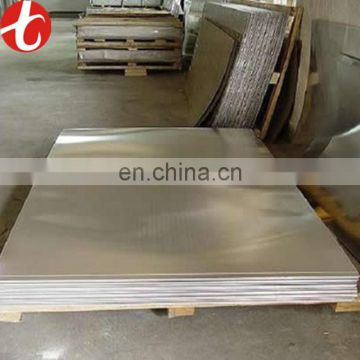 scrap 304 0.4mm stainless steel sheet