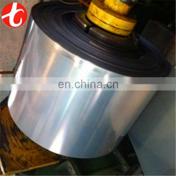 2016 large stock A36 Q235 hot rolled steel coil