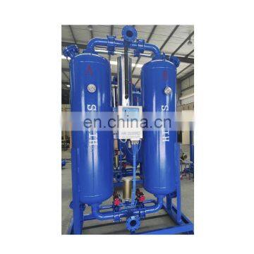 HIROSS Heat-less Regenerative Adsorption Desiccant Air Dryer for Compressor Whole Sale