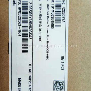 Cable Adapter Box, Outdoor Cable Transfer Box, OCB-01M photo-5