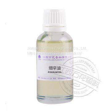 High Quality Fine Oil Wholesale photo-3
