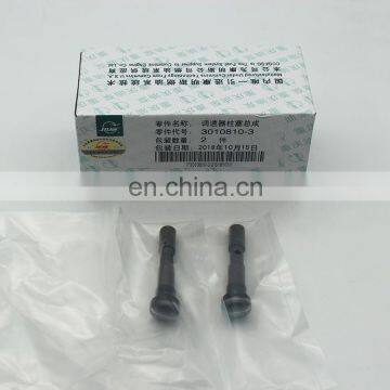 Genuine PT Fuel Pump Parts for Cummins Governor Plunger 3010810-3 photo-6