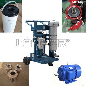 waste diesel oil treatment filter purifier cart