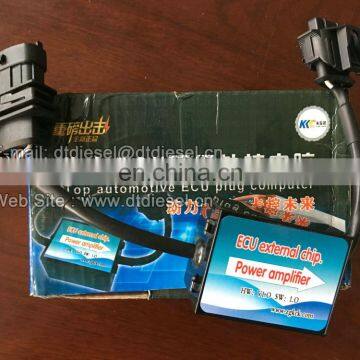 ECU External Chip ,Power Amplifier photo-2