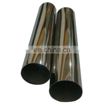 golden stainless steel pipe price for stainless steel staircase design