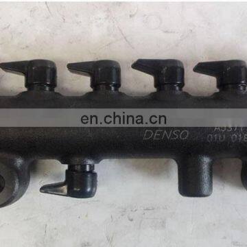 ISBE 6 Engine High Pressure Fuel Rail 5311943 photo-2