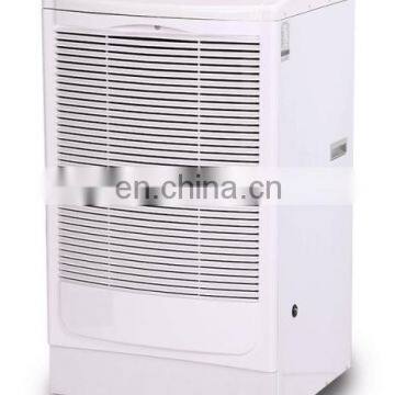 songjing 150L dehumidifier display in line