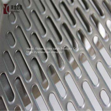 Perforated Metal Mesh for Speaker Grill Cover Car Speaker Steel Metal Mesh Protector Stamping