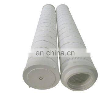 alternatives filter large flow water filter hc8904fks39h