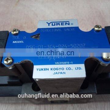 YUKEN Directional Valve DSG-01-3C4-D24-50207 photo-3