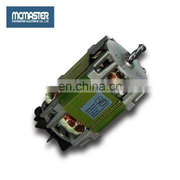 150w 100v 230v 50hz Coffee Maker Motor Blender ac Motor for Mixer BMM1042 photo-3