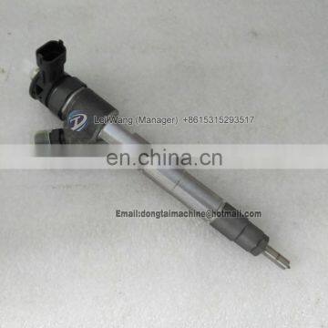 Bosch Common Rail Injector 0445110720 Original