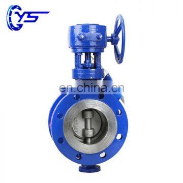 Stainless Steel Disc Hard Sealing Triple Eccentric Butterfly Valve With Flange End