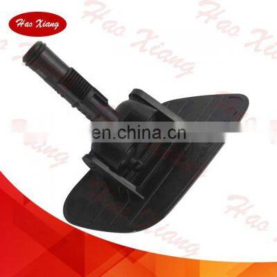 Top Quality Car Headlamp Washer Nozzle 98680-2B500 photo-2