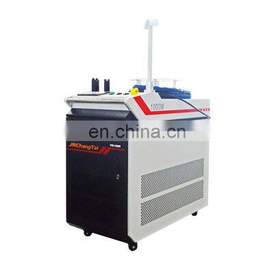 1000w Professional Fiber Laser Welding System With Ce Certificate