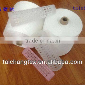 100% polyester spun sewing thread