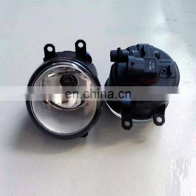 China Manufacture Car foglight Lamp Kits For Corolla /Yaris /Sienna / Vios 12V 55W H11