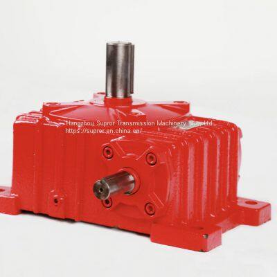 Wpdkz Type Speed Reducer Gearbox High Quality