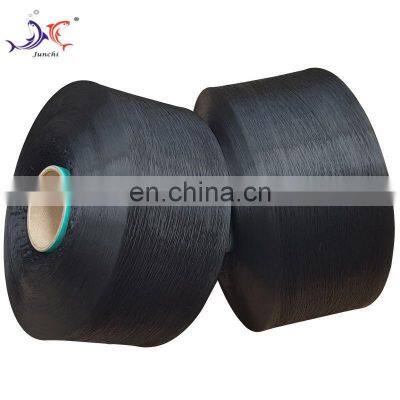 900D Recycled Black pp Intermingled Fdy Yarn for Weaving photo-2