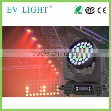 China DMX Control led moving head rgbw wash light