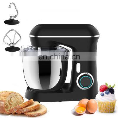 4.5L 1300W Ultrasonic Baby Food Mixer Dough Machine With Stainless Steel Bowl Beater Dough Hook Whisk