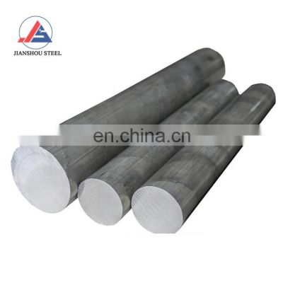 ASTM JIS customized size aluminum bar 3003 4032 6061 6063 7075 aluminum bar