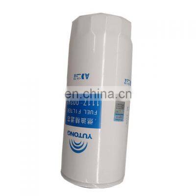 yutong bus oil coarse filter 1117-00248