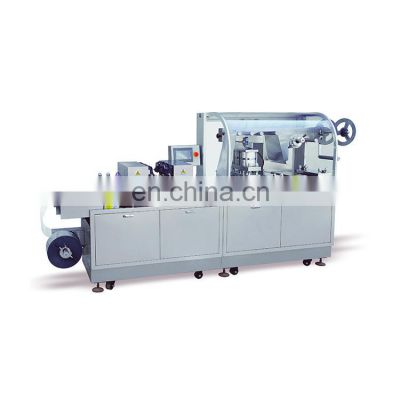 DPP-Series New Automatic Aluminum PVC Aluminum Blister Packaging Machine