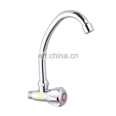 LIRLEE Single Handle Zinc Alloy Stainless Steel wall mounted sink water tap