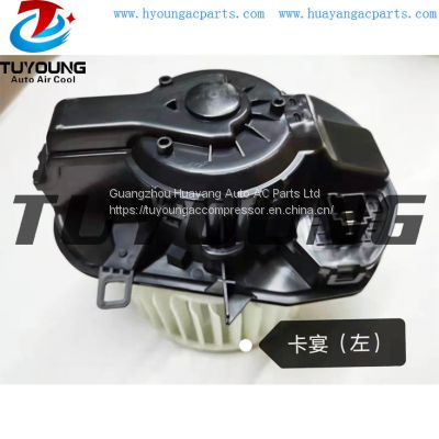 Porsche Cayenne Volkswagen Touareg auto ac blower fan motor 7P0820021 7P0820021B 7P0820021D 7P0820021F