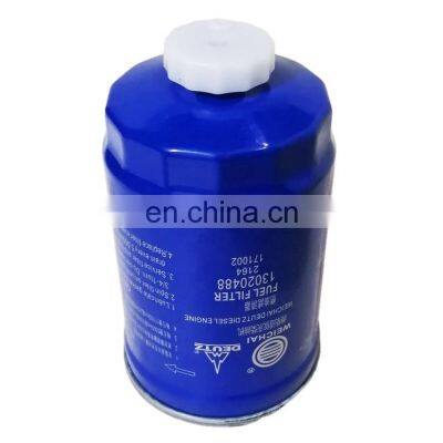 Wheel Loader Part WP6G Engine Part 13020488 Fuel Filter