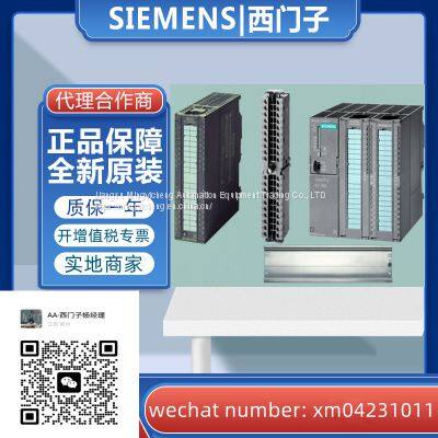 Storage 4 MB Siemens MMC Card for S7-300 6ES79538LM310AA0