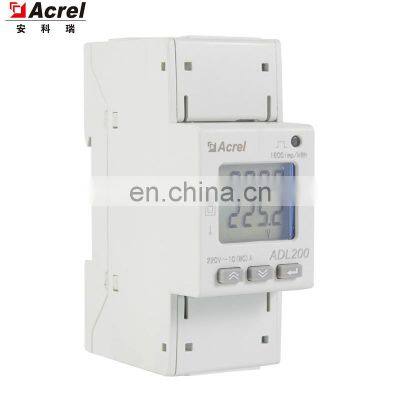 ADL200 Single Phase Kilo Watt-hour Meter/Din Rail Electric Energy meter/Support OEM quantity can be discussed