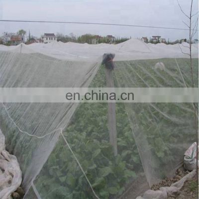 40 Mesh Plant Vegetables Protection Anti Insect Net Garden Fruit Care Cover Flower Protective Greenhouse Anti-bird Pest Control