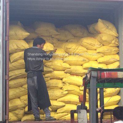 urea 46% cas57-13-6 slow release fertilizer WhatsApp+8616653182382