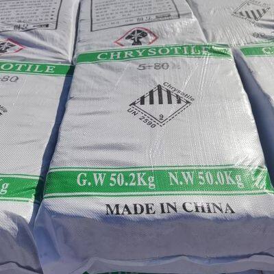 Linyi Fuan Construction Material Co.,ltd company overview - view 1