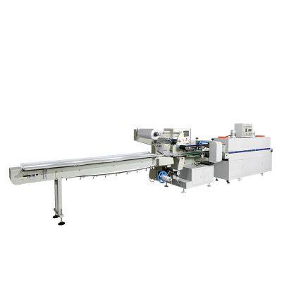 Cloud Warehousemultifunction Packaging Machine photo-4