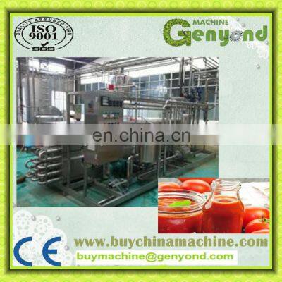 500kg Tomato Paste Processing Plant photo-3