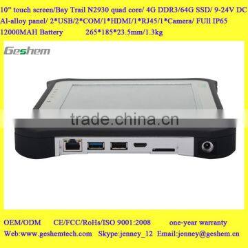 Made in Taiwan Getac F110 Rugged Tablet pc With Win 7 and Win 8 Operating System photo-2
